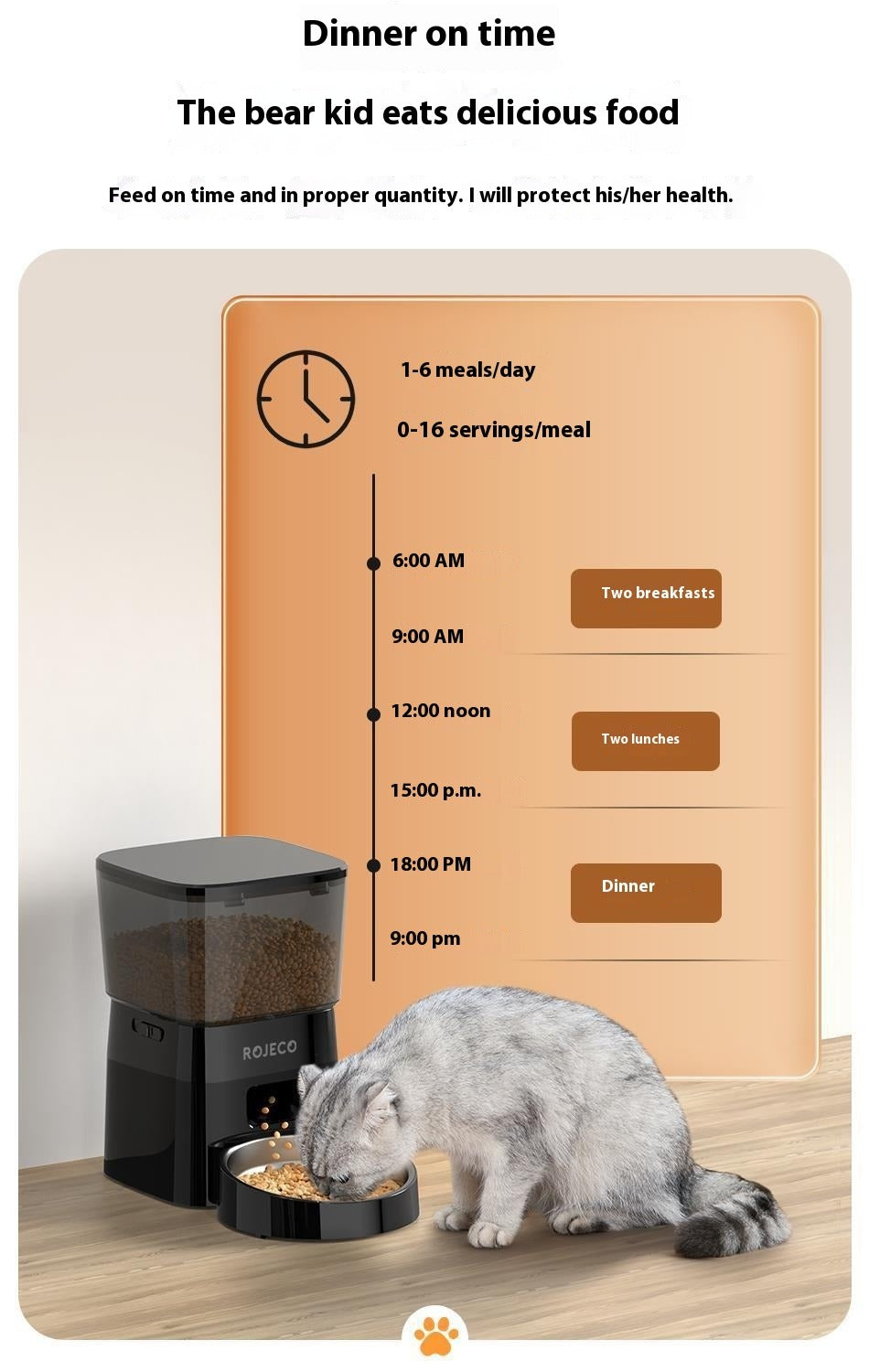 Smart Pet Meal Dispenser